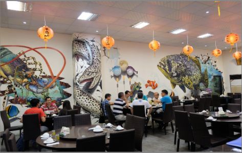 龙陵海鲜餐厅墙体彩绘